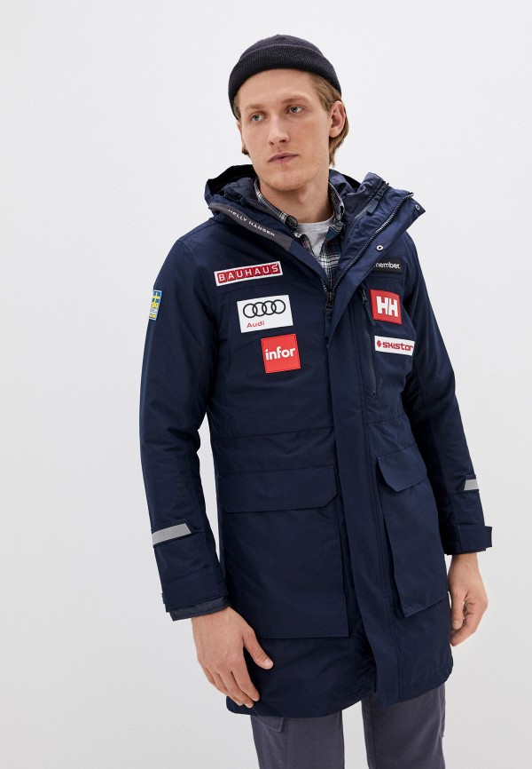 

Куртка утепленная Helly Hansen, Синий, 3в1, RIGGING COAT