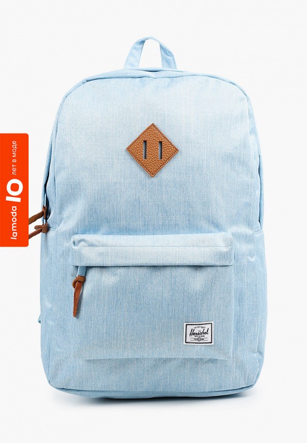 

Рюкзак Herschel Supply Co, Голубой, Lamoda 10 Exclusive, Heritage