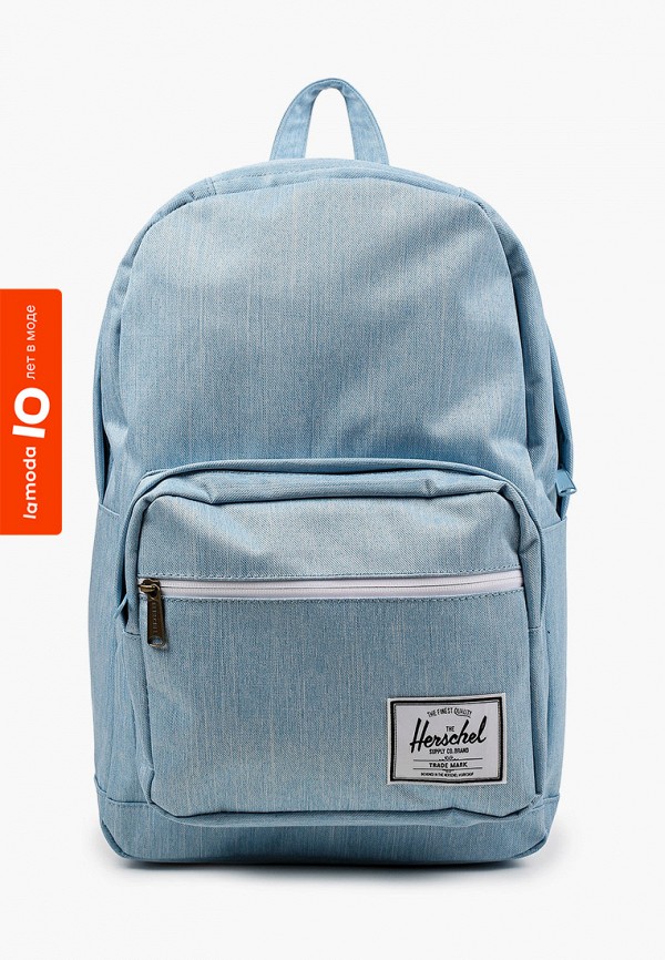 

Рюкзак Herschel Supply Co, Голубой, Lamoda 10 Exclusive, Pop Quiz
