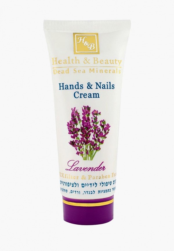 

Крем для рук Health & Beauty, Прозрачный, Мультивитаминный, лаванда 100 мл