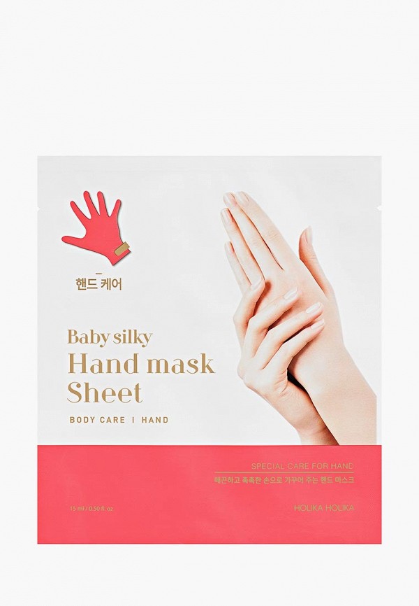 

Маска для рук Holika Holika, Белый, "Бейби Силки", увлажняющая