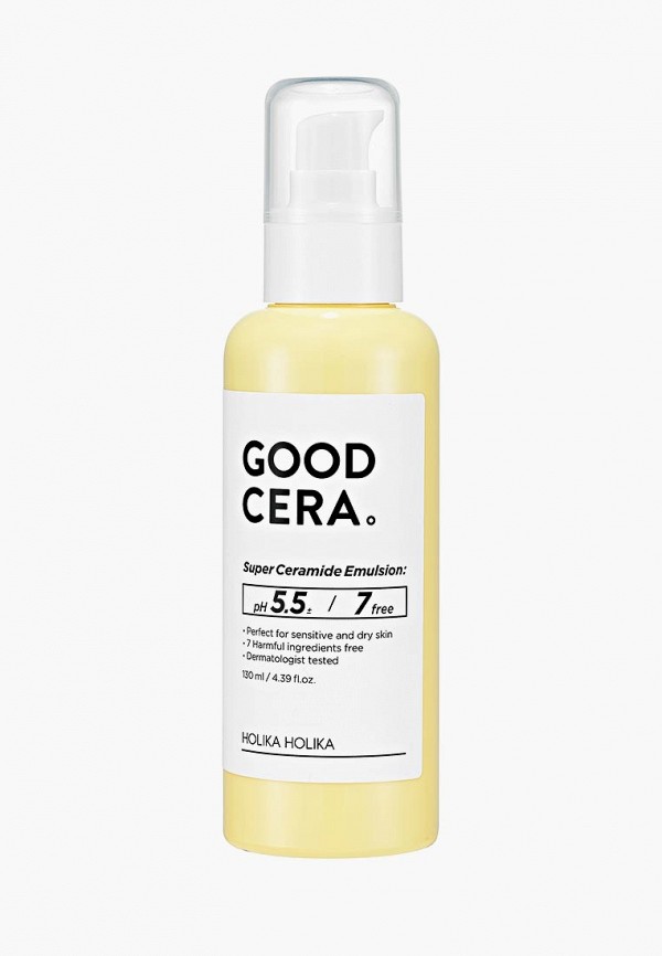 Эмульсия для лица Holika Holika Holika Holika HO009LWCVYA6 holika holika эмульсия успокаивающая для проблемной кожи skin