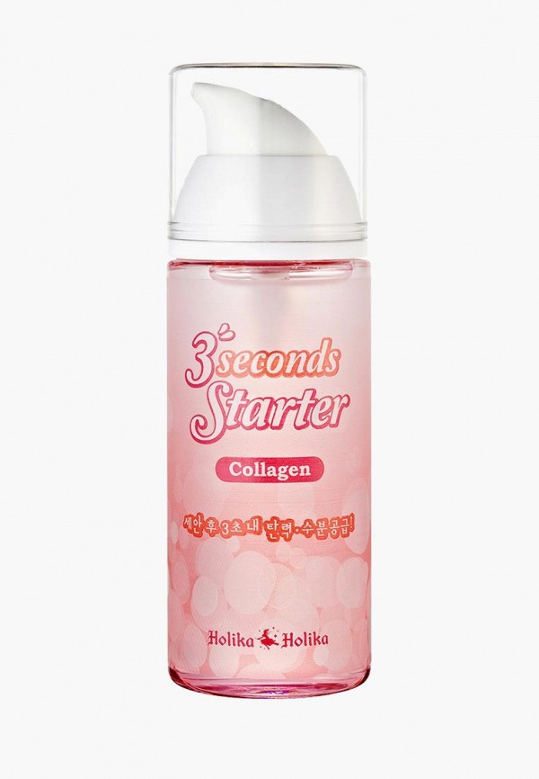 

Сыворотка для лица Holika Holika, Белый, Three seconds коллагеновая