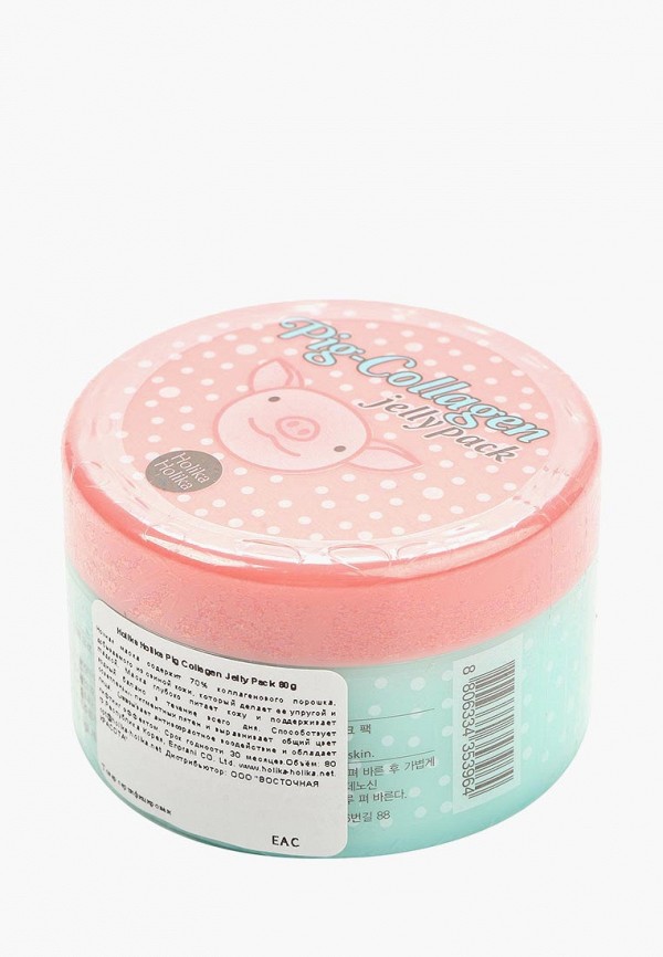

Маска для лица Holika Holika, ночная Pig Collagen Jelly, 80 г