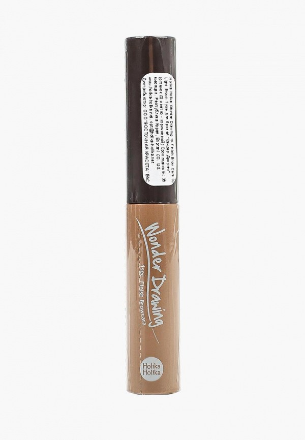 

Тушь для бровей Holika Holika, Wonder Drawing оттенок 02 светло-коричневый