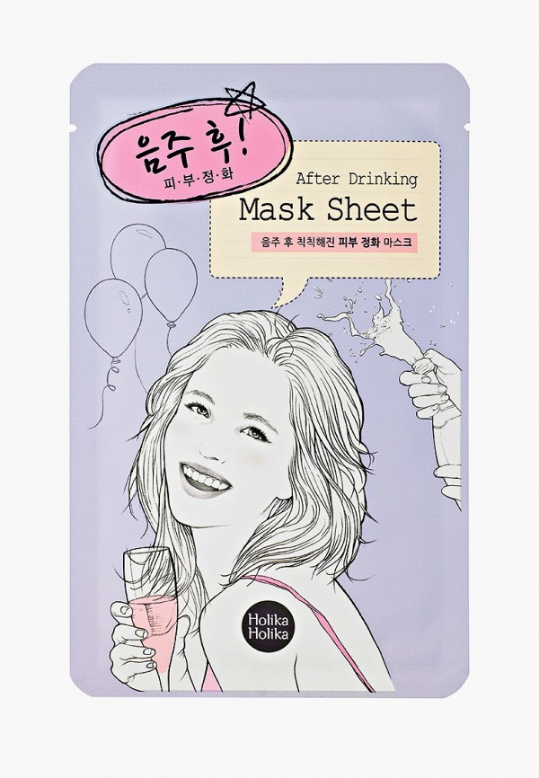 

Маска для лица Holika Holika, Фиолетовый, After Mask Sheet, After Drinking, 16 мл.