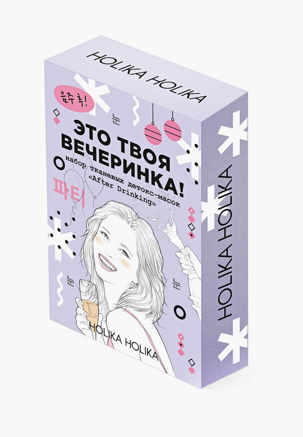 

Набор масок для лица Holika Holika, Прозрачный, "После вечеринки"