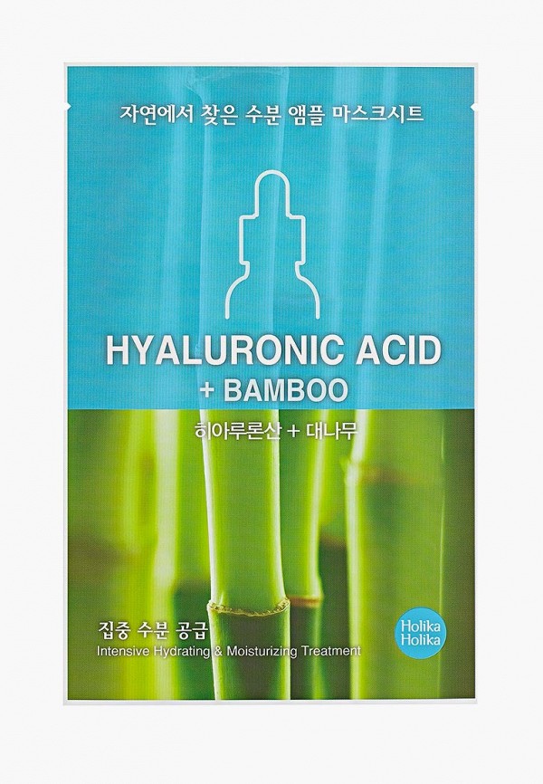 

Маска для лица Holika Holika, тканевая увлажняющая Ampoule Essence гиалуроновая кислота