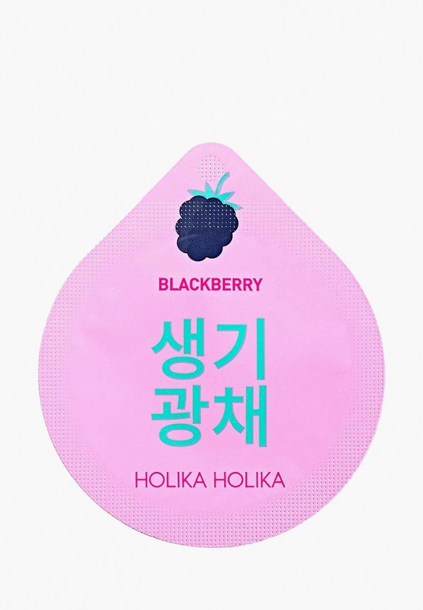 

Маска для лица Holika Holika, Капсульная ночная Superfood, осветляющая, 10 г