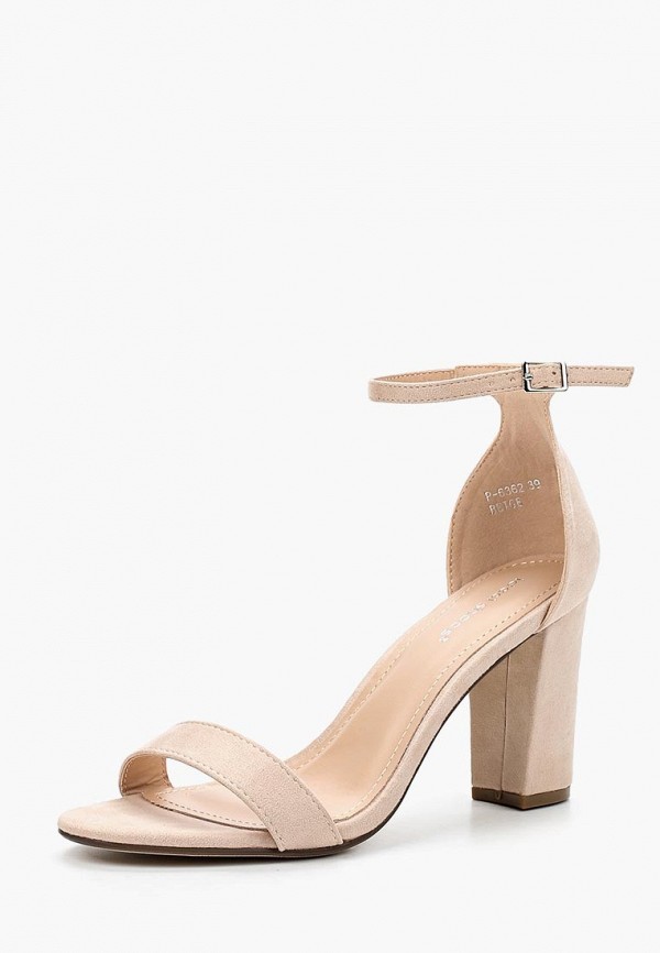 

Босоножки Ideal Shoes, Бежевый