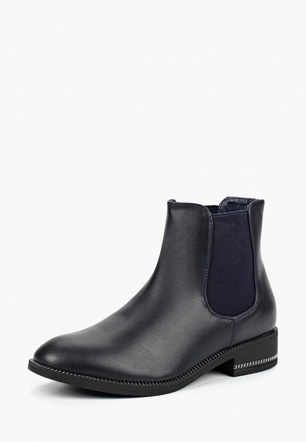 

Ботинки Ideal Shoes, Синий