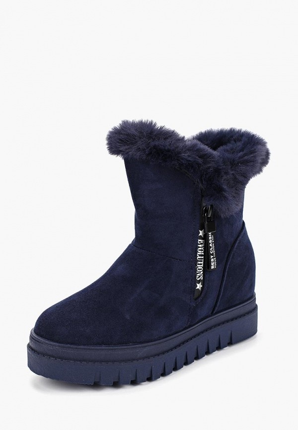 

Полусапоги Ideal Shoes, Синий