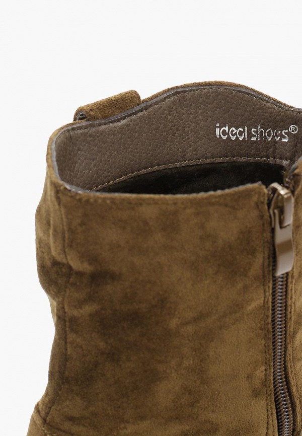 

Полусапоги Ideal Shoes, Хаки, Ideal Shoes ID007AWGGXL9