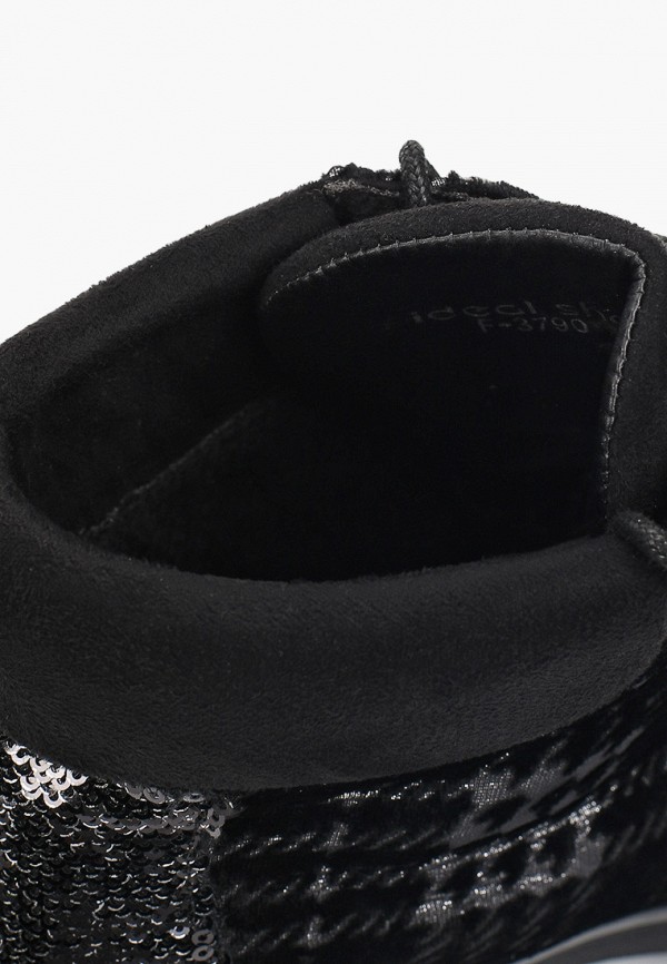 

Ботильоны Ideal Shoes, Черный