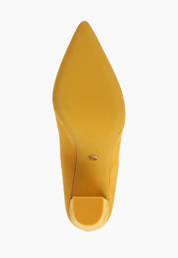 

Туфли Ideal Shoes, Желтый, Ideal Shoes ID007AWIEEK9