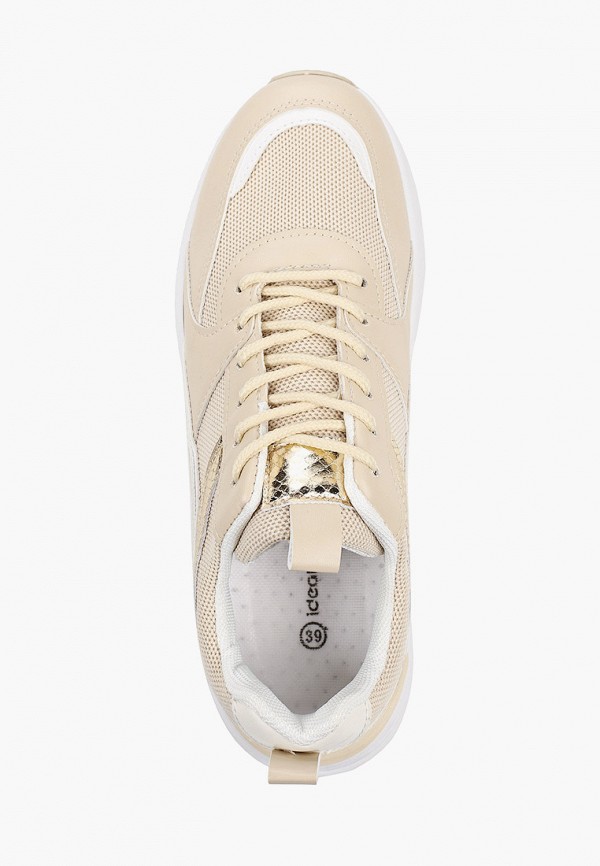 

Кроссовки Ideal Shoes, Бежевый