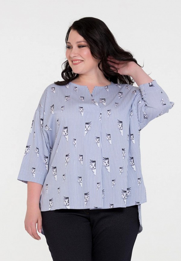 

Блуза Intikoma, Синий