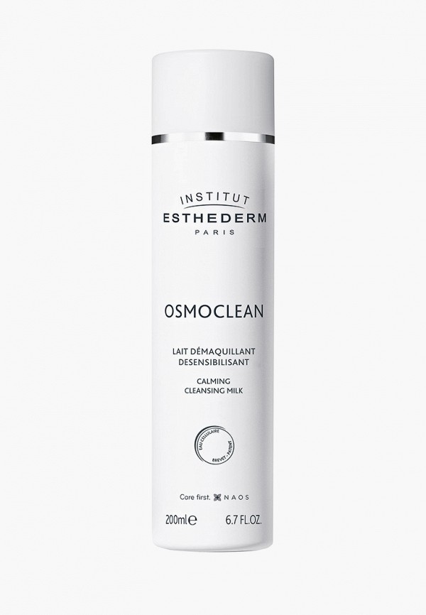 Молочко для лица Institut Esthederm