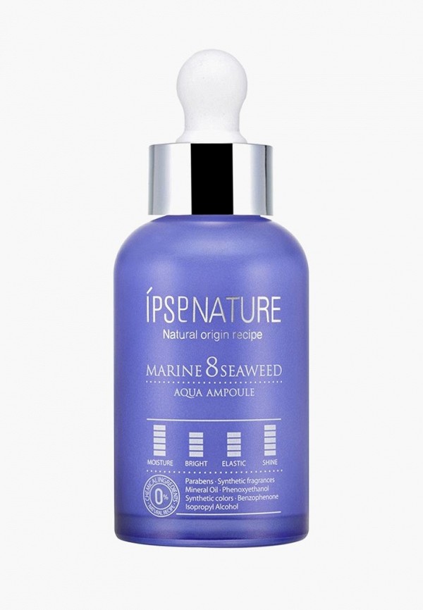 

Сыворотка для лица IPSE, Фиолетовый, с морскими водорослями NATURE MARINE 8 SEAWEED AQUA AMPOULE 50 мл