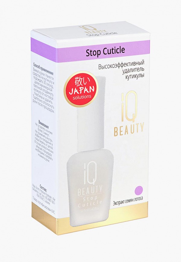 

Средство для удаления кутикулы IQ Beauty, Прозрачный, 12,5 мл