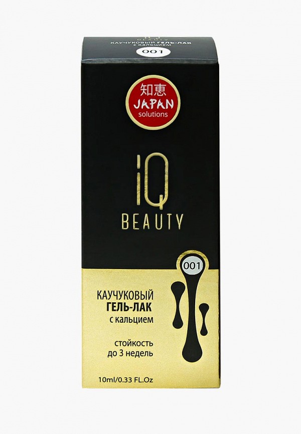 фото Гель-лак для ногтей IQ Beauty