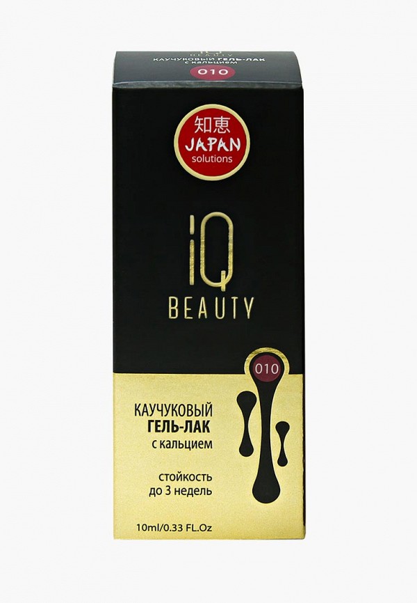 

Гель-лак для ногтей IQ Beauty, Красный, с кальцием, 10 мл, тон № 010