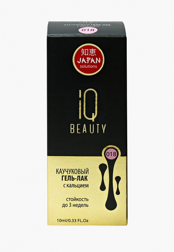 

Гель-лак для ногтей IQ Beauty, с кальцием, 10 мл, тон № 018, Фиолетовый