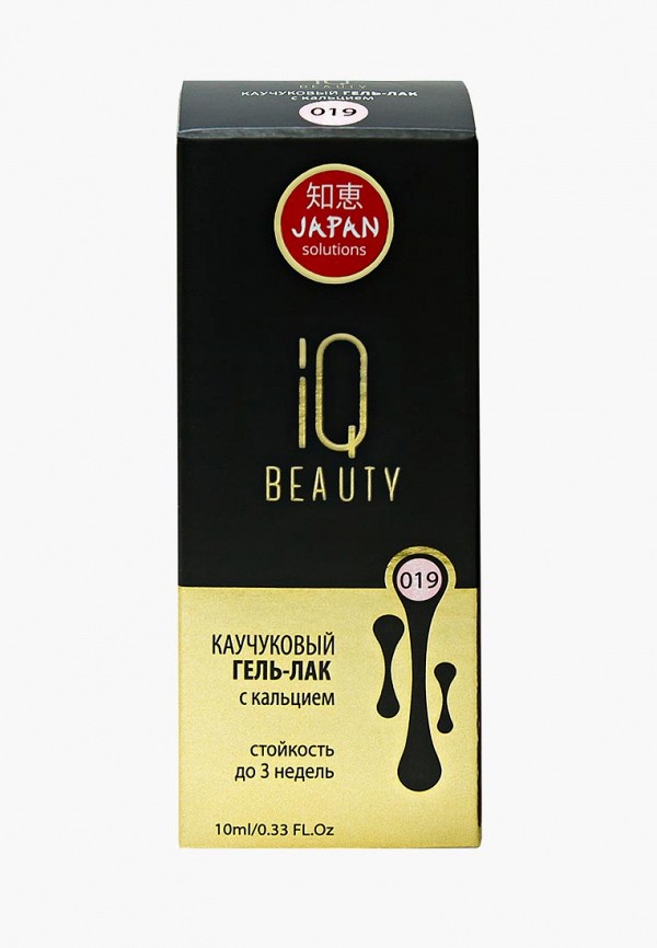 

Гель-лак для ногтей IQ Beauty, Фиолетовый, с кальцием, 10 мл, тон № 019