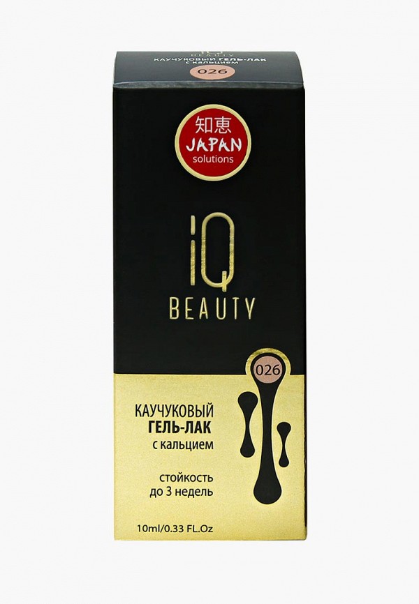 

Гель-лак для ногтей IQ Beauty, Коричневый, с кальцием, 10 мл, тон № 026
