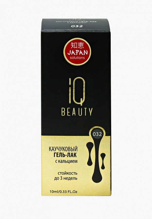 

Гель-лак для ногтей IQ Beauty, Серый, с кальцием, 10 мл, тон № 032