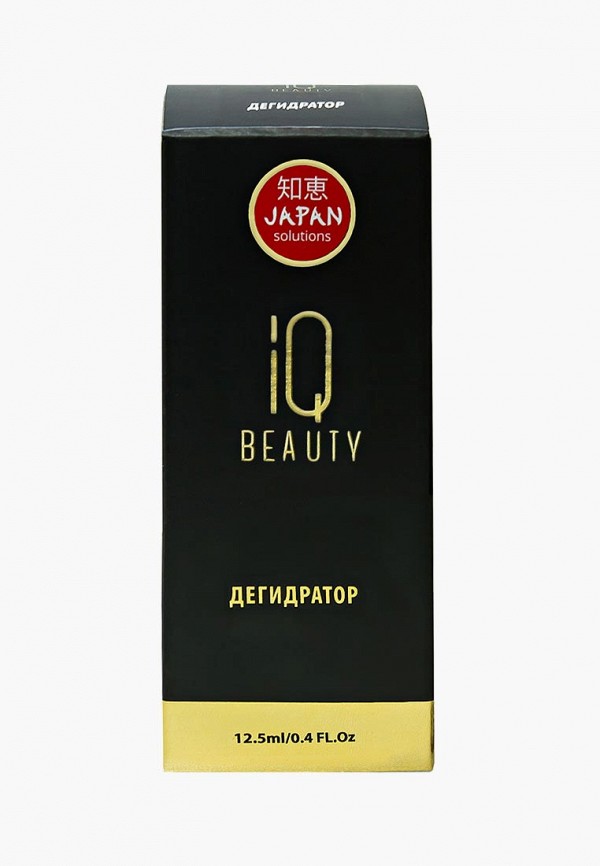 Iq beauty hardener. Средства для ногтей IQ Beauty.