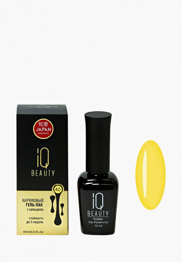 Гель-лак для ногтей IQ Beauty IQ Beauty IQ001LWFGZY9