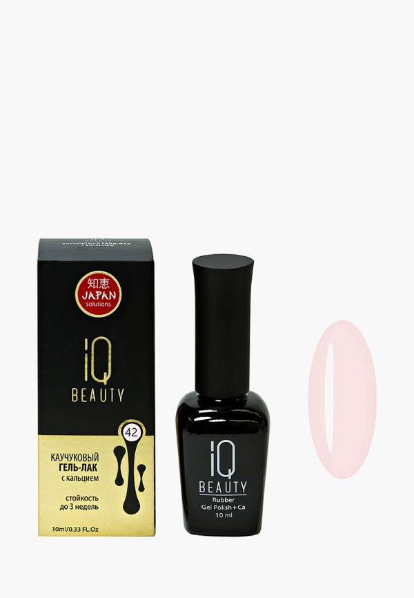 

Гель-лак для ногтей IQ Beauty, Розовый, с кальцием, 10 мл, тон № 042