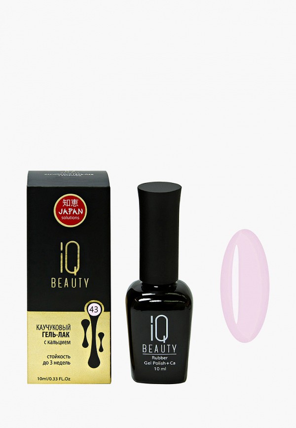 

Гель-лак для ногтей IQ Beauty, Розовый, с кальцием, 10 мл, тон № 043