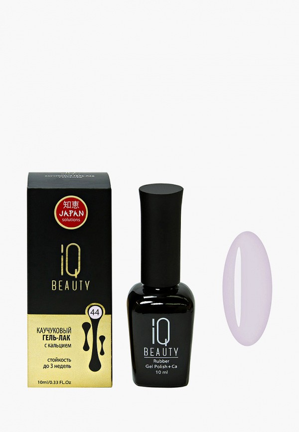 

Гель-лак для ногтей IQ Beauty, Фиолетовый, с кальцием, 10 мл, тон № 044