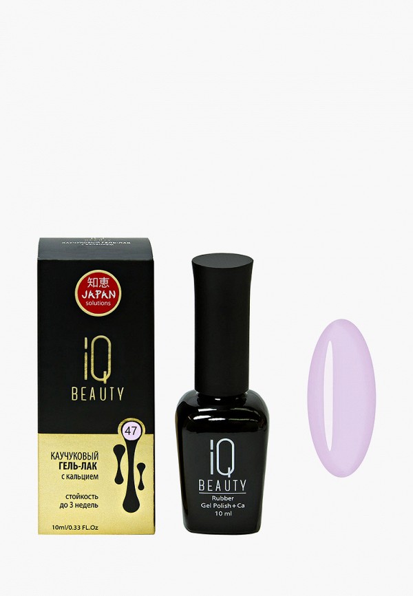 

Гель-лак для ногтей IQ Beauty, Фиолетовый, с кальцием, 10 мл, тон № 047