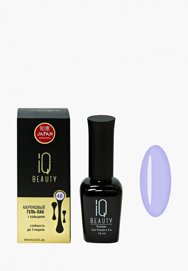 

Гель-лак для ногтей IQ Beauty, Фиолетовый, с кальцием, 10 мл, тон № 048