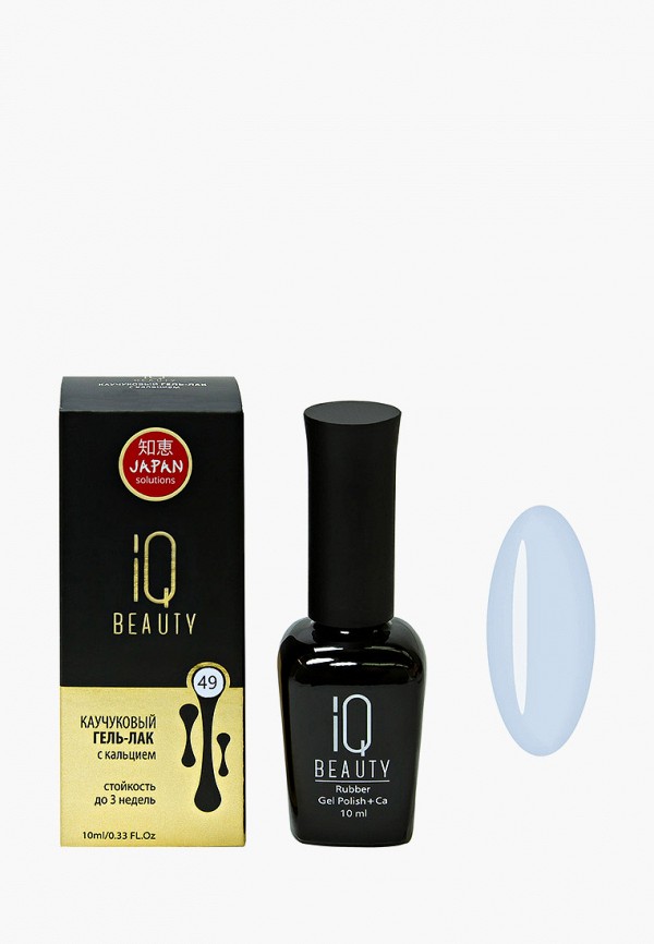 

Гель-лак для ногтей IQ Beauty, Голубой, с кальцием, 10 мл, тон № 049