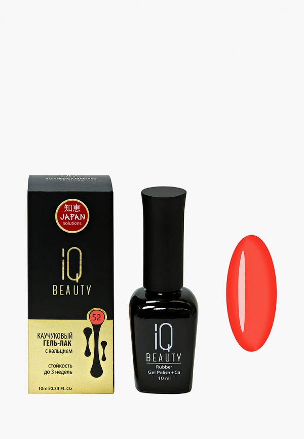 

Гель-лак для ногтей IQ Beauty, Красный, с кальцием, 10 мл, тон № 052