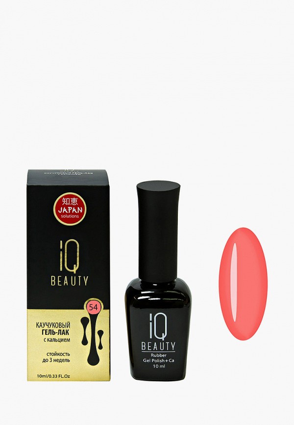 

Гель-лак для ногтей IQ Beauty, Коралловый, с кальцием, 10 мл, тон № 054