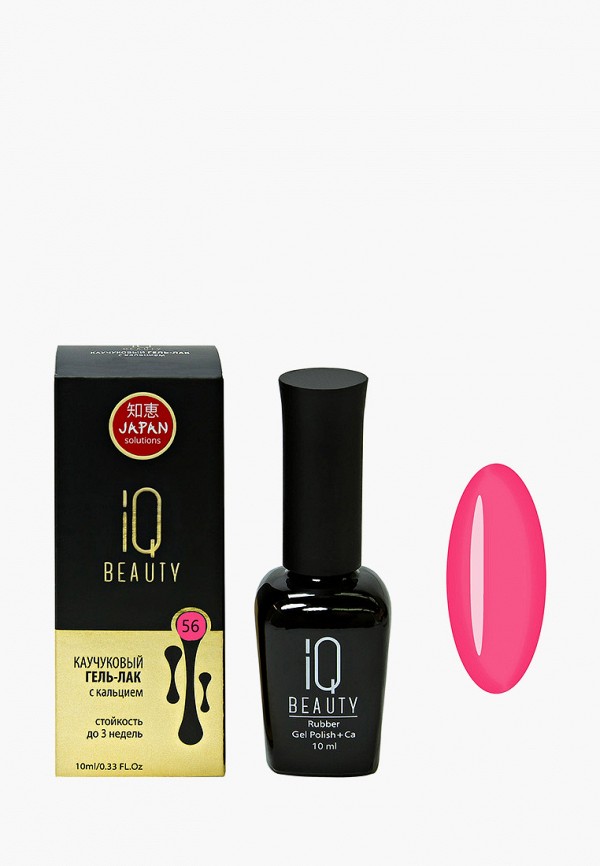 

Гель-лак для ногтей IQ Beauty, Розовый, с кальцием, 10 мл, тон № 056