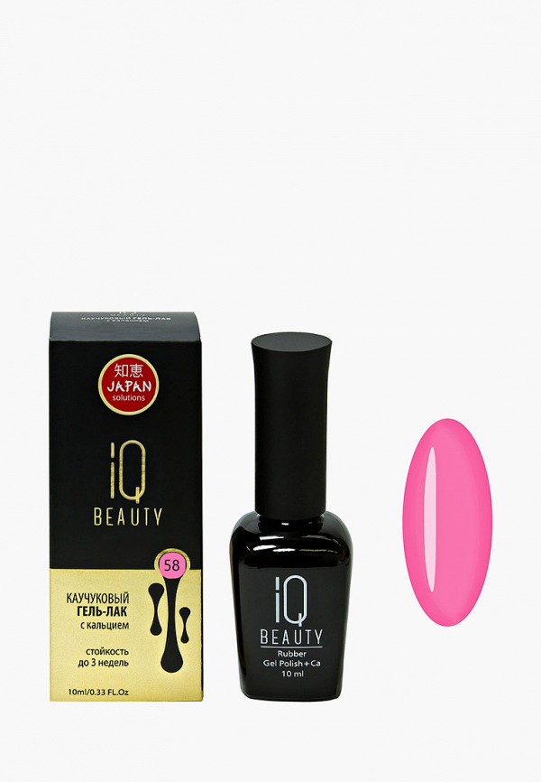 

Гель-лак для ногтей IQ Beauty, Розовый, с кальцием, 10 мл, тон № 058