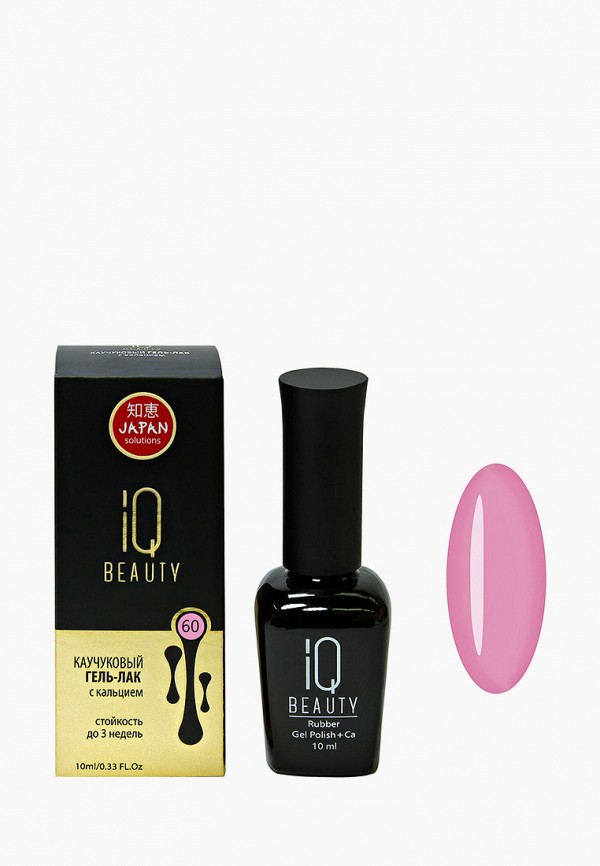 Гель-лак для ногтей IQ Beauty IQ Beauty IQ001LWFHAA9