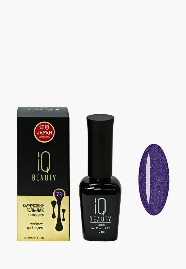 Гель-лак для ногтей IQ Beauty IQ Beauty IQ001LWFHAC2