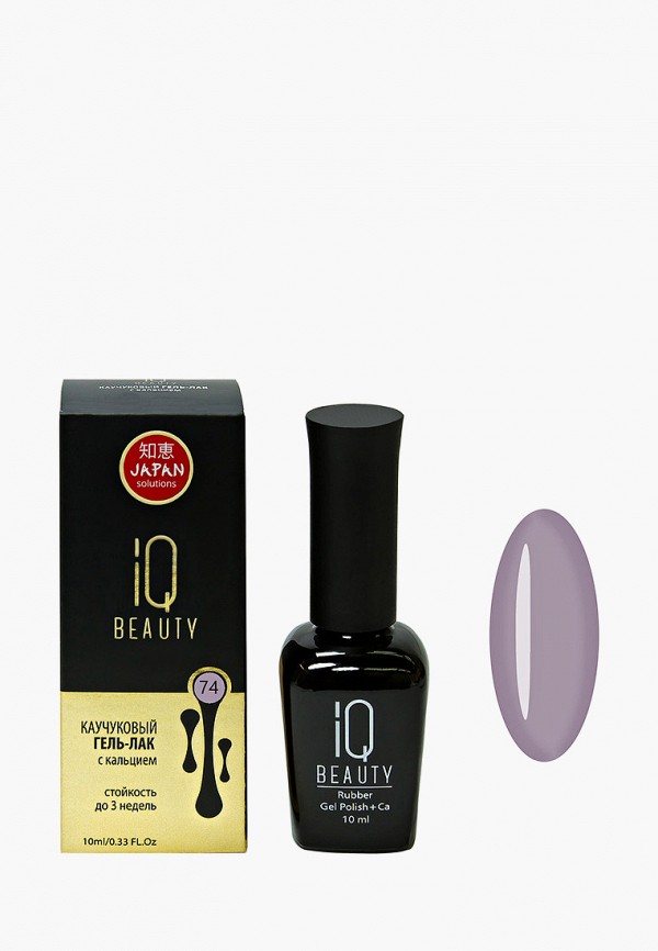 Гель-лак для ногтей IQ Beauty IQ Beauty IQ001LWFHAC3