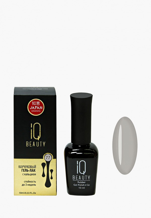 

Гель-лак для ногтей IQ Beauty, Серый, с кальцием, 10 мл, тон № 077