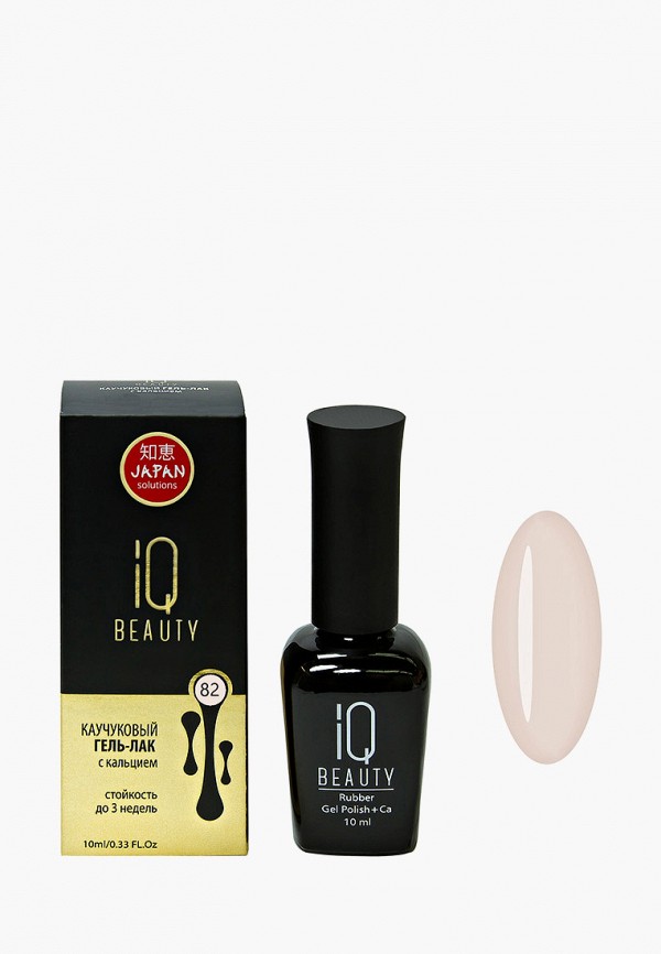 

Гель-лак для ногтей IQ Beauty, Серый, с кальцием, 10 мл, тон № 082