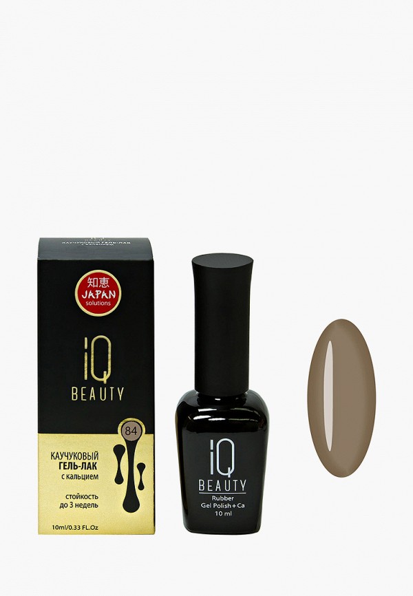

Гель-лак для ногтей IQ Beauty, Хаки, с кальцием, 10 мл, тон № 084