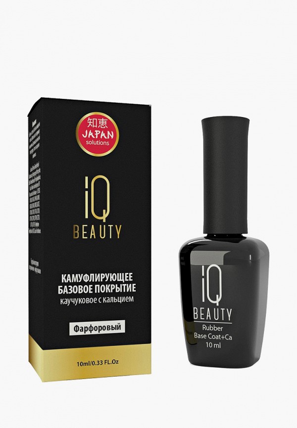 

Базовое покрытие IQ Beauty, Прозрачный, (фарфоровый) 10 мл