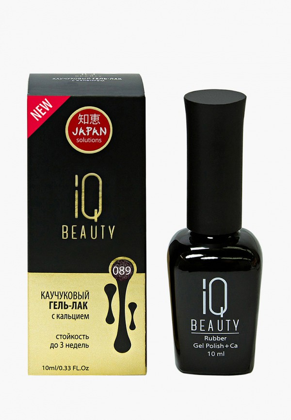 

Гель-лак для ногтей IQ Beauty, Коричневый, с кальцием 10 мл. (089 GO HOLLYWOOD Royal Black)